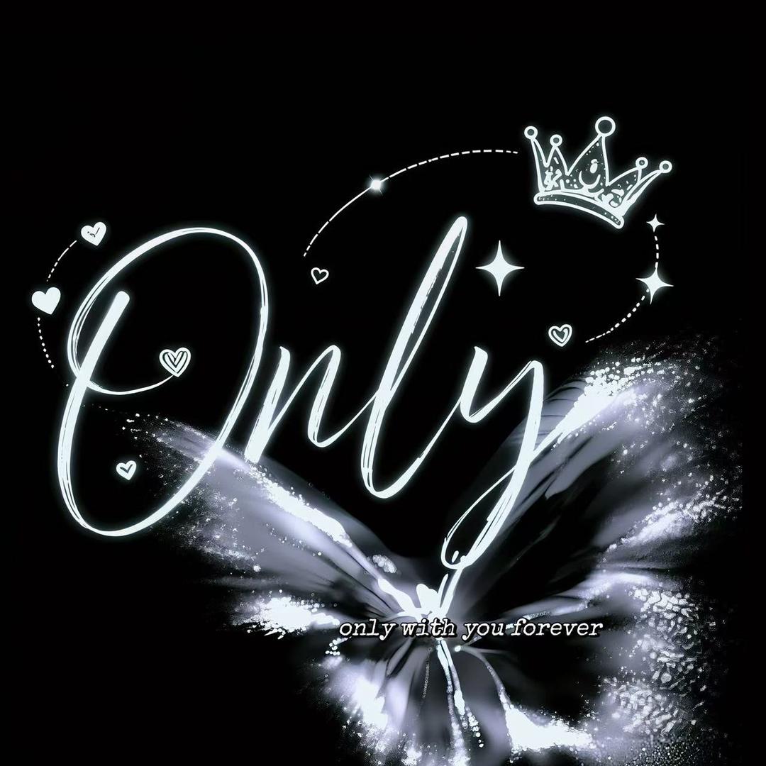 Only👑新厅待冠