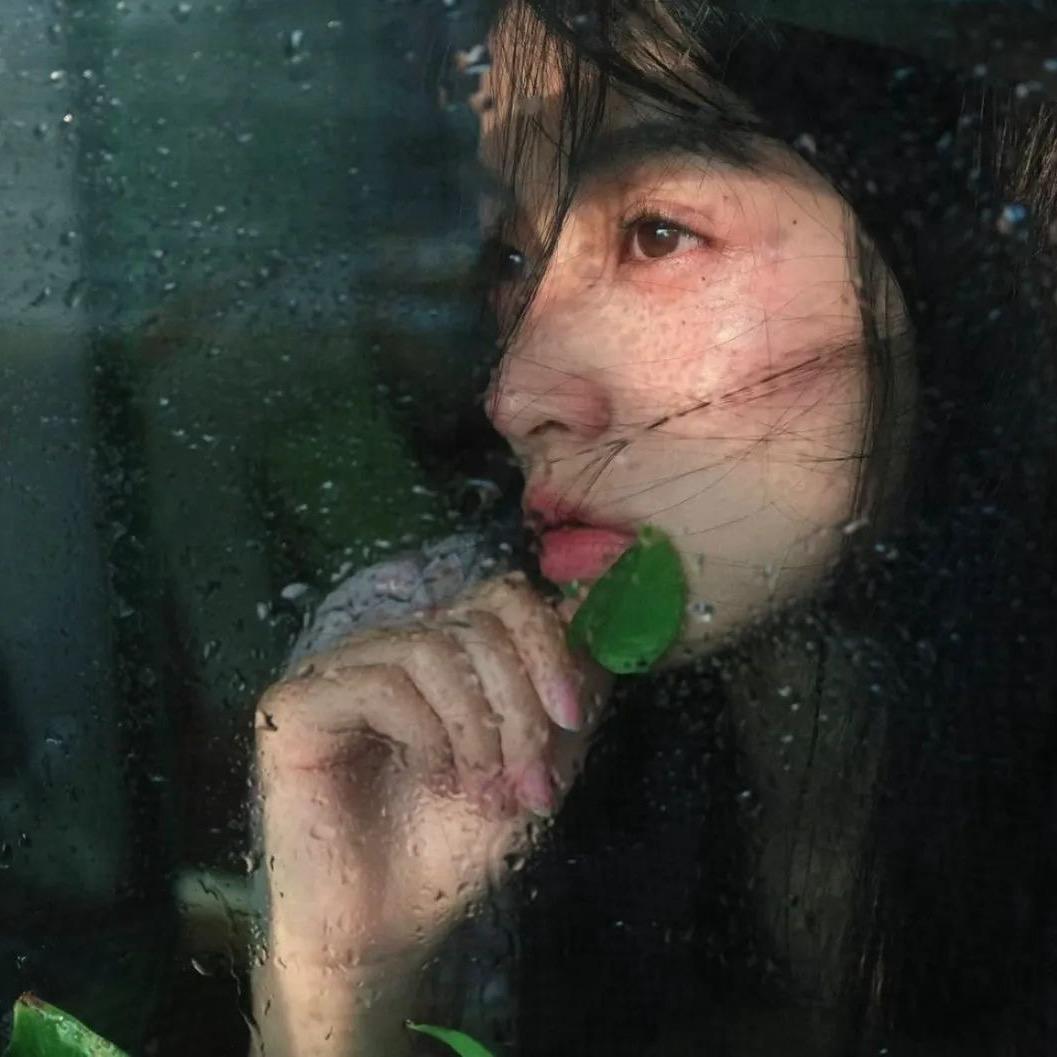 盈.