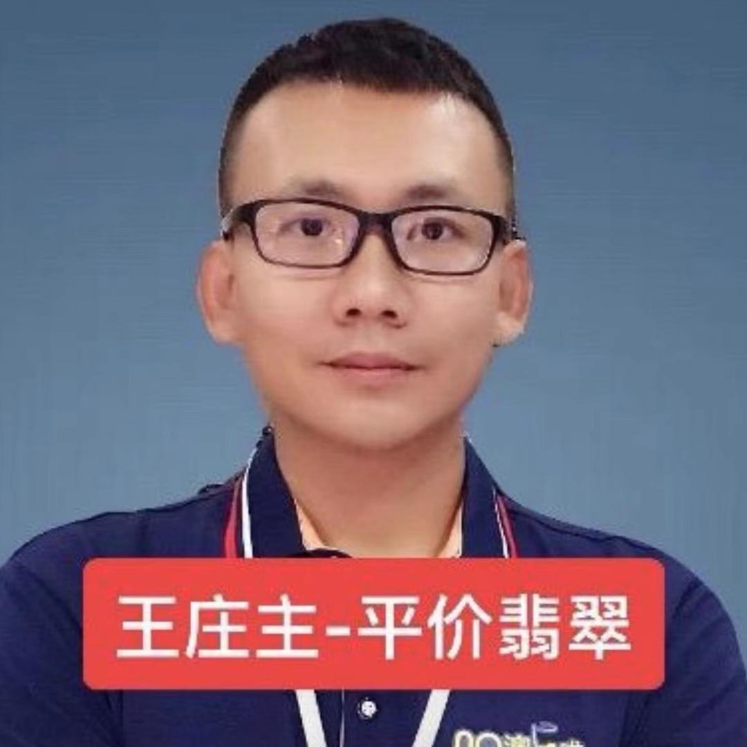 布莱迪个体店布莱迪商贸