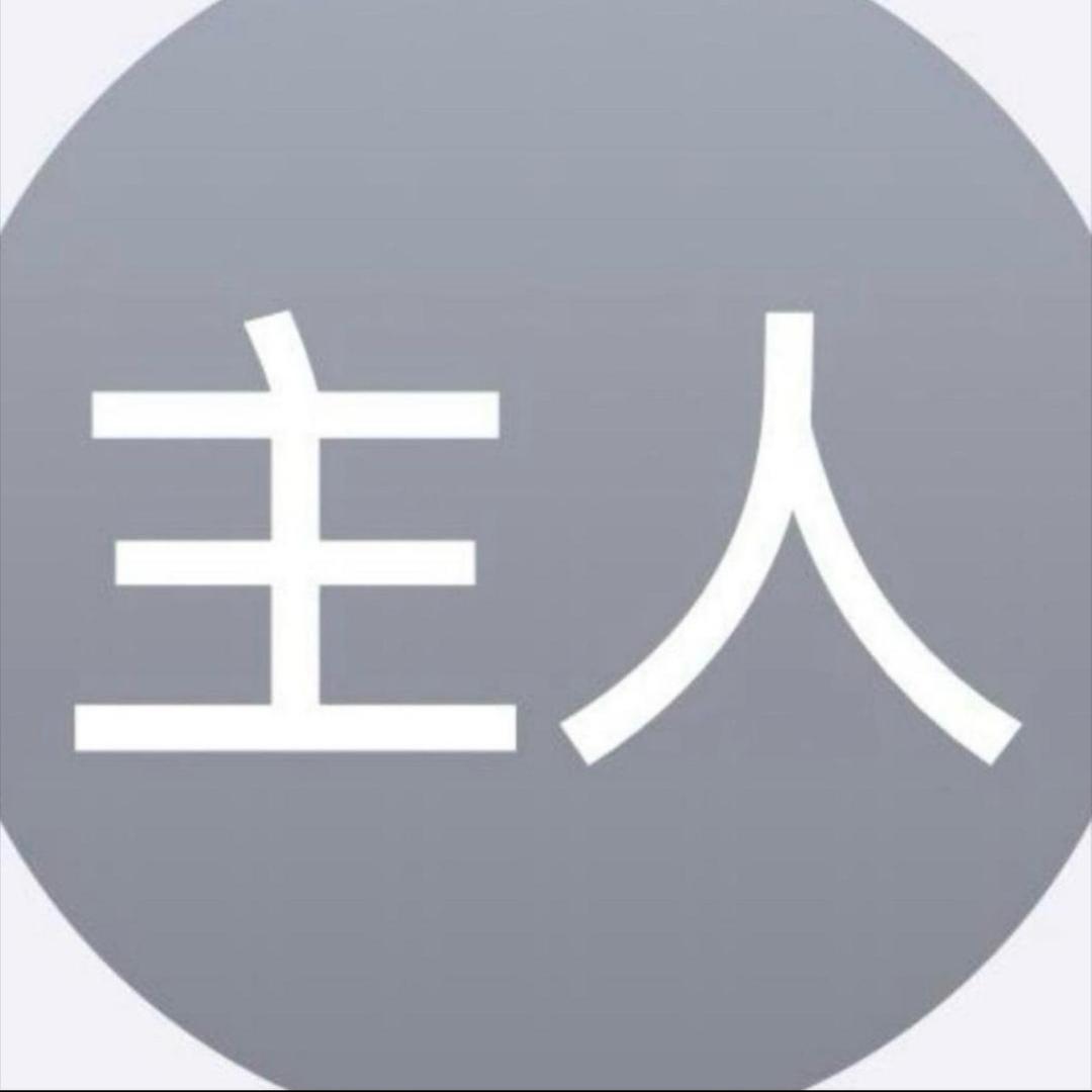 甜滋滋儿