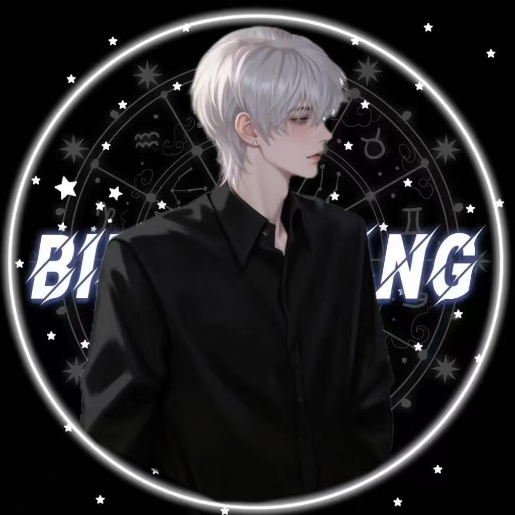 𝓑.子远&
