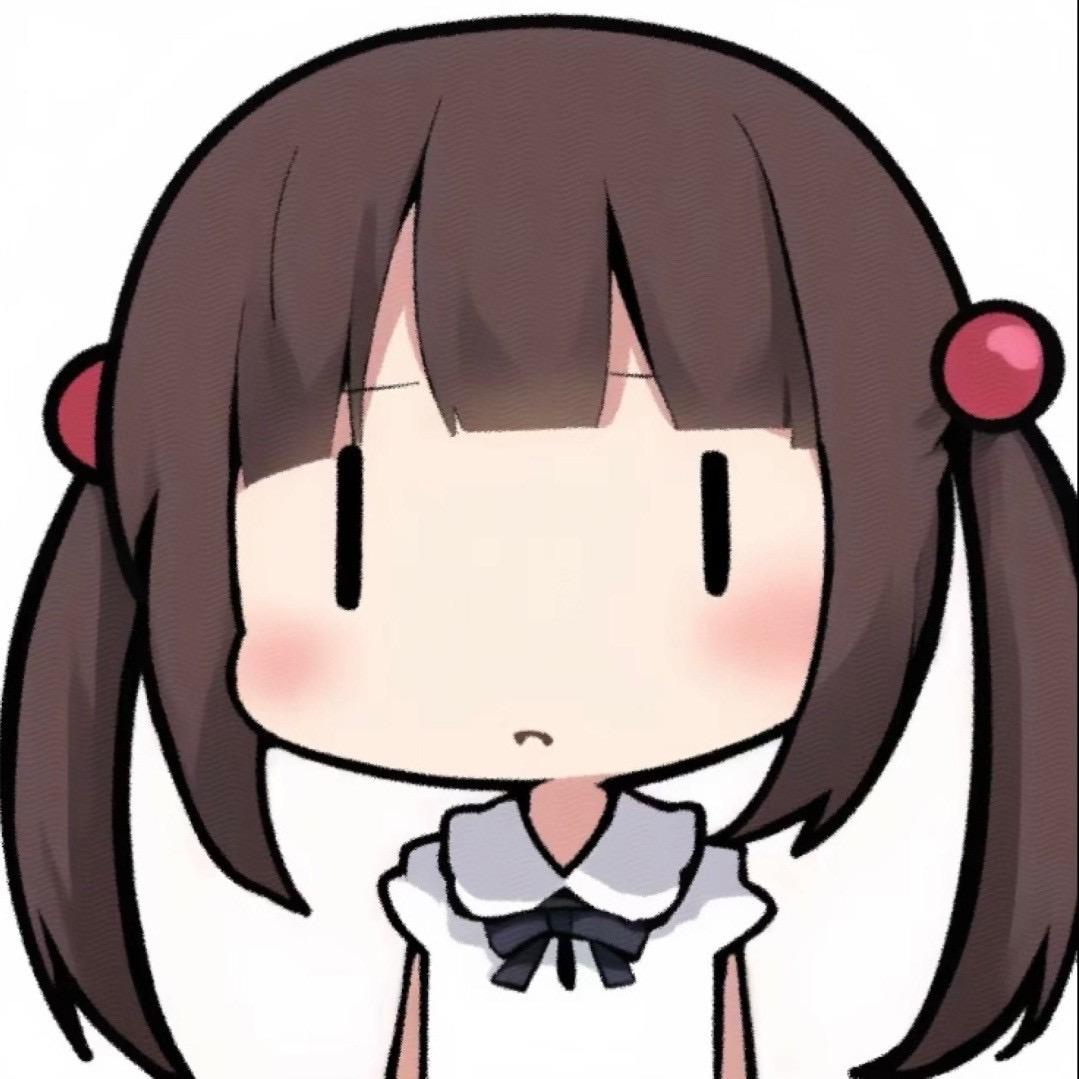 傲娇大王
