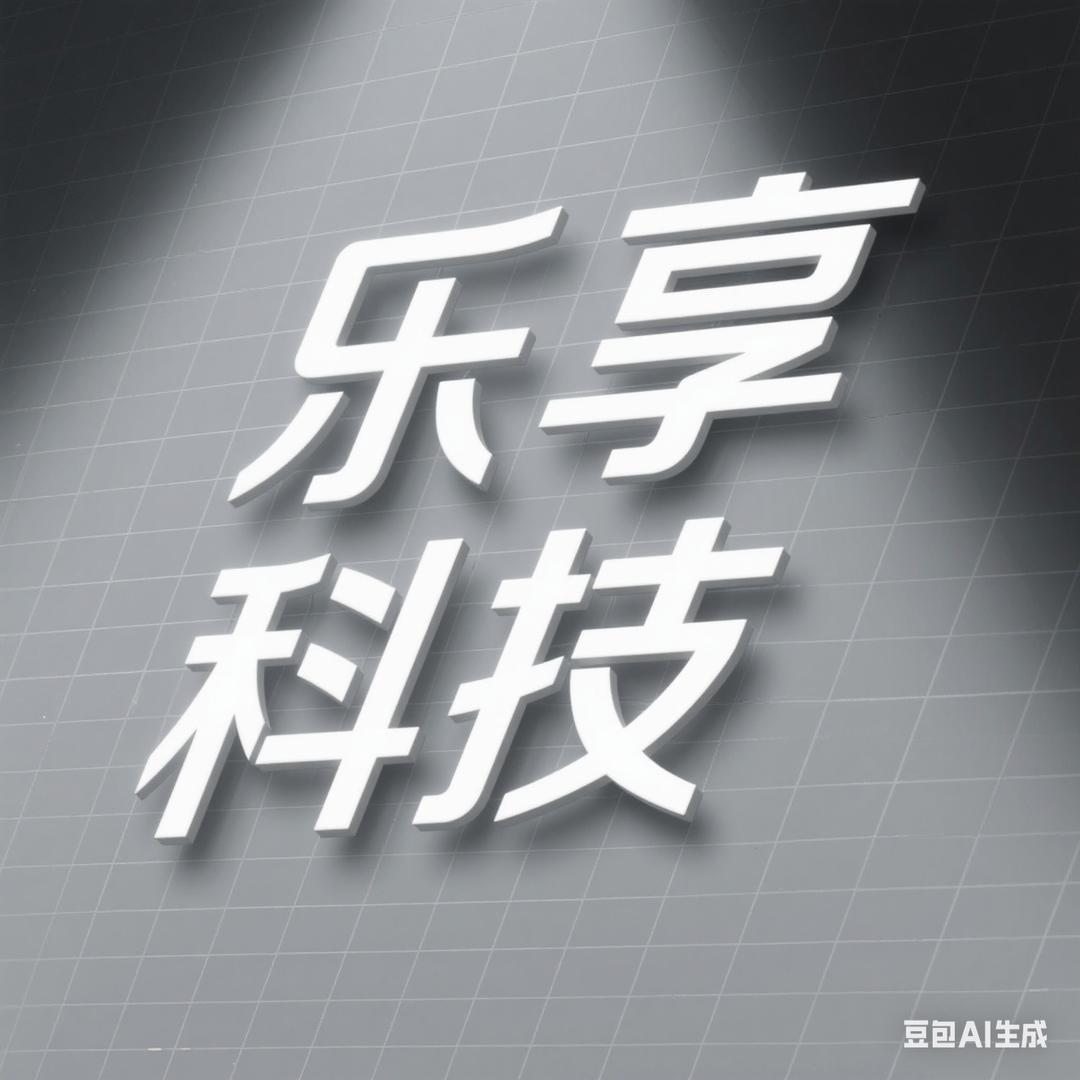 回收♻️一切废旧手机电子产品