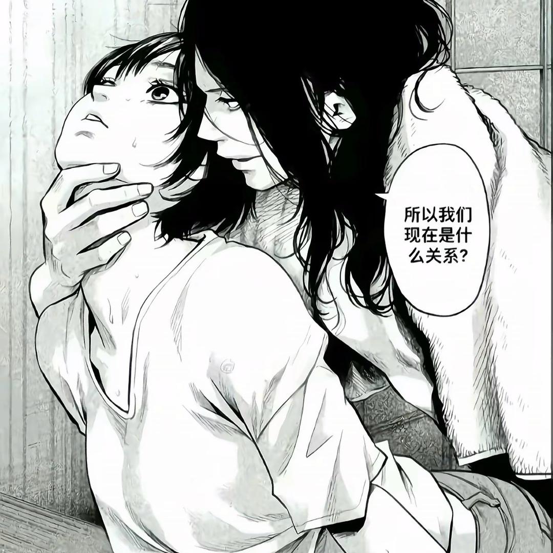 爱 听 情 诗
