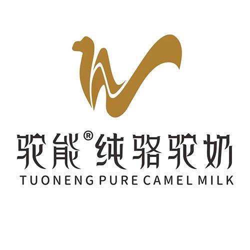 驼能乳品旗舰店