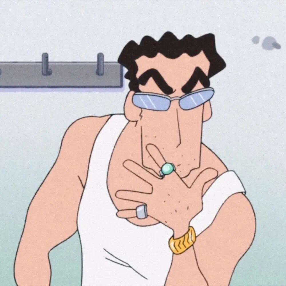 真够狗的头像