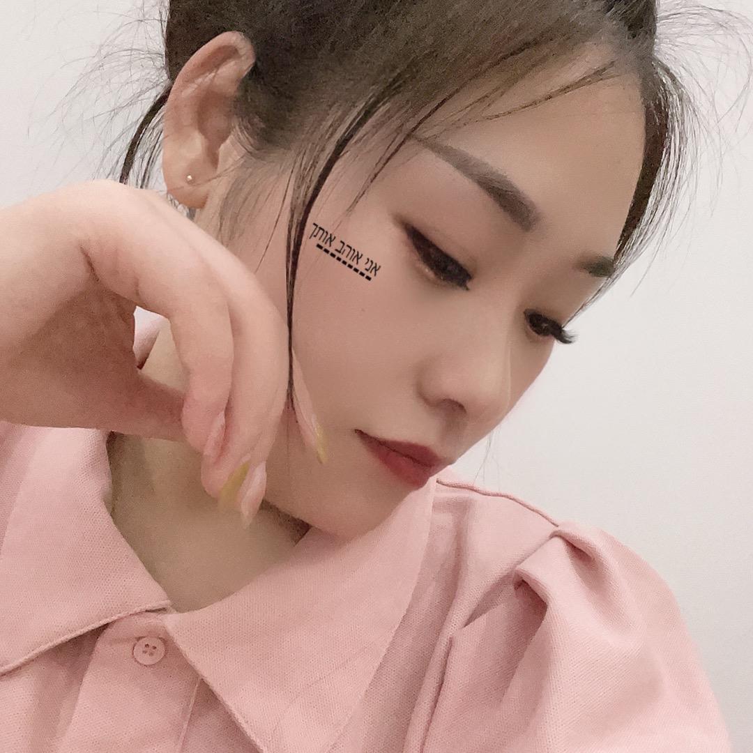 张小懒、