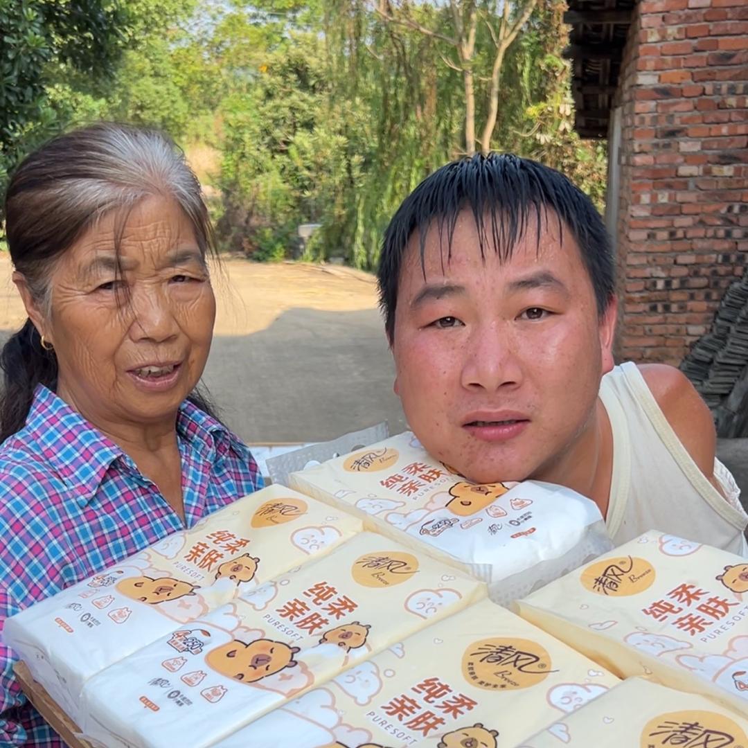 励志娃佳宁百货