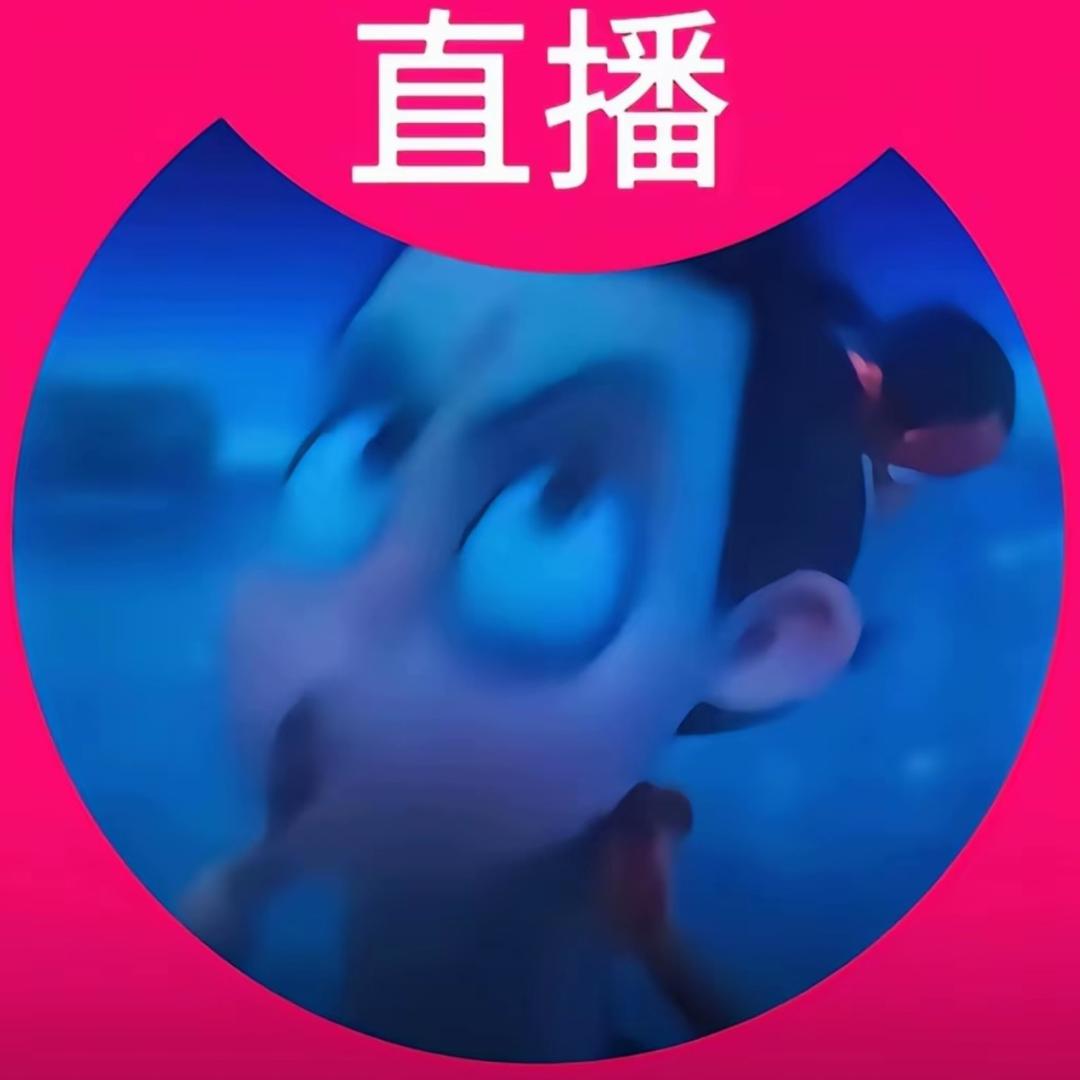 我再也不乱发脾气了