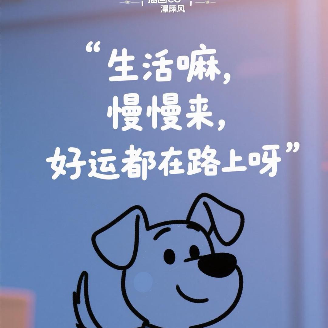 木木小文