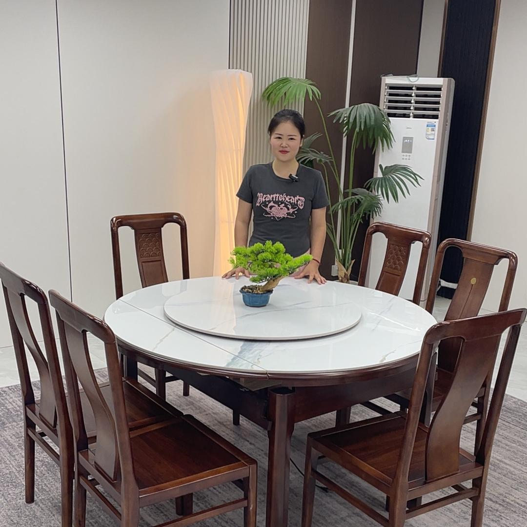 紫文轩家具旗舰店