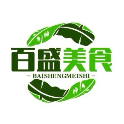 百盛美食