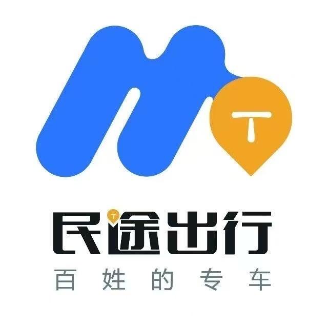 包头民途出行主播小丽