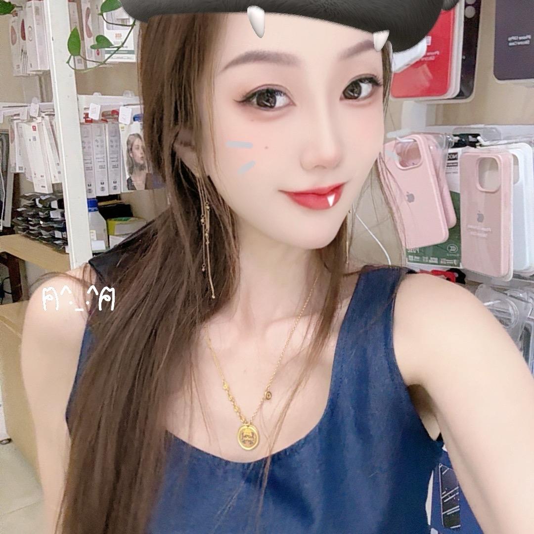 手机店的老板娘👸