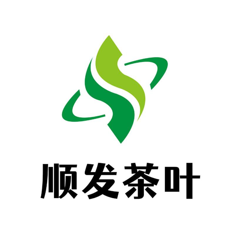 顺发茶业工厂店