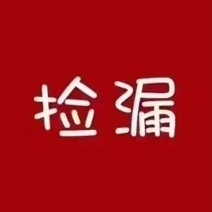 卖房