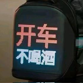 滴滴代驾强哥兼职开花店