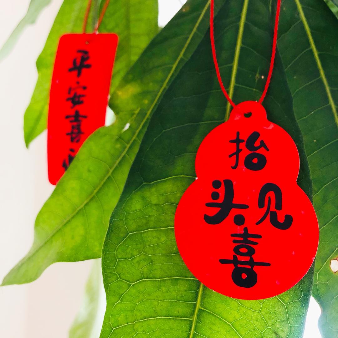 王小二