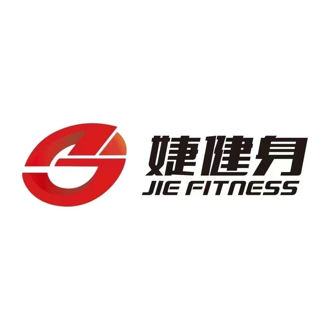 宜昌婕健身—宋婕(产后恢复中)
