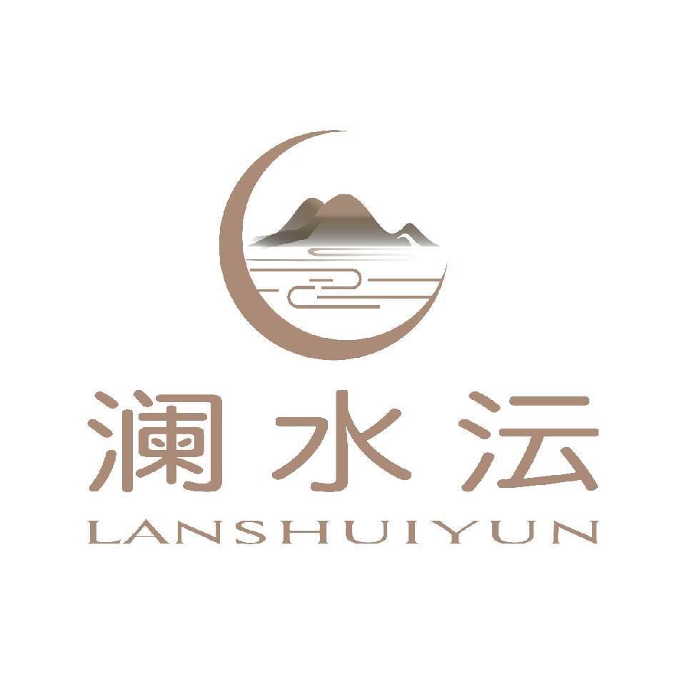 澜水沄酒店（重庆石桥铺地铁站店）