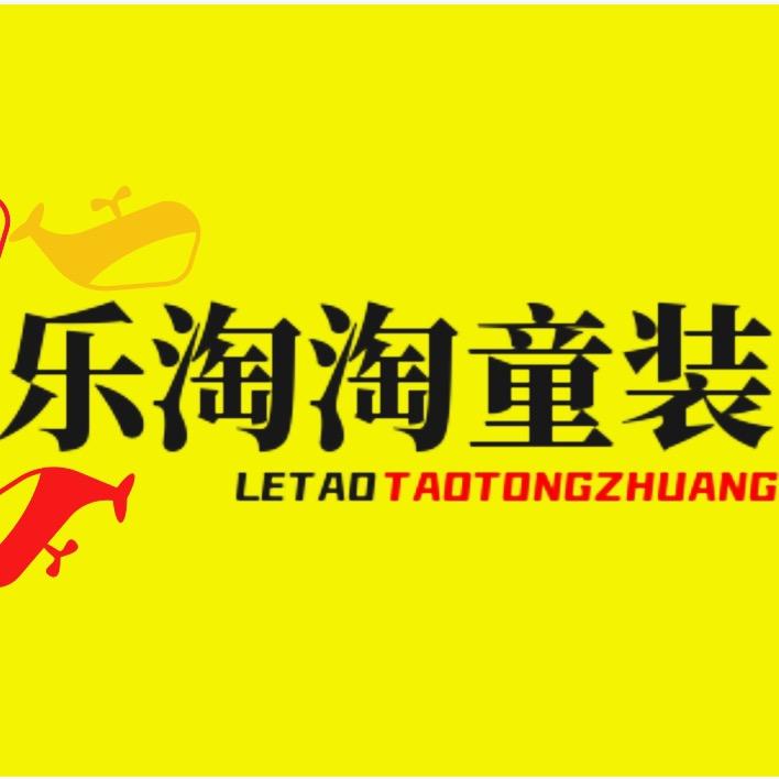 诚信为主、广交四海姐妹