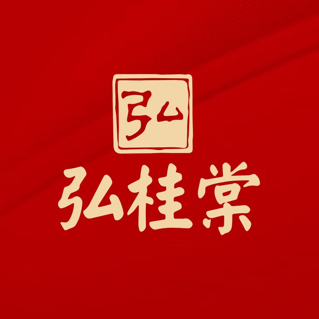 弘桂棠食品