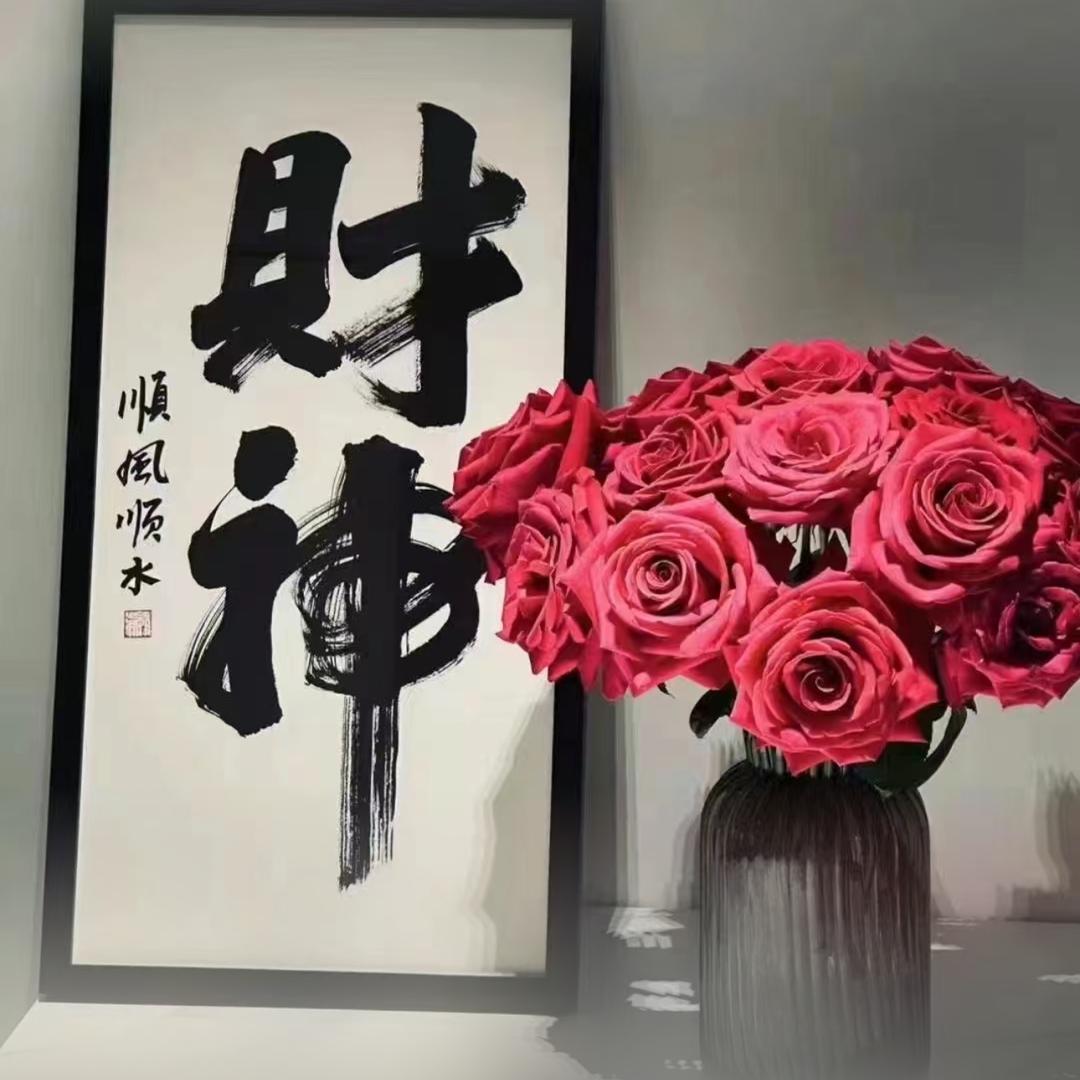 婉婉的幸福