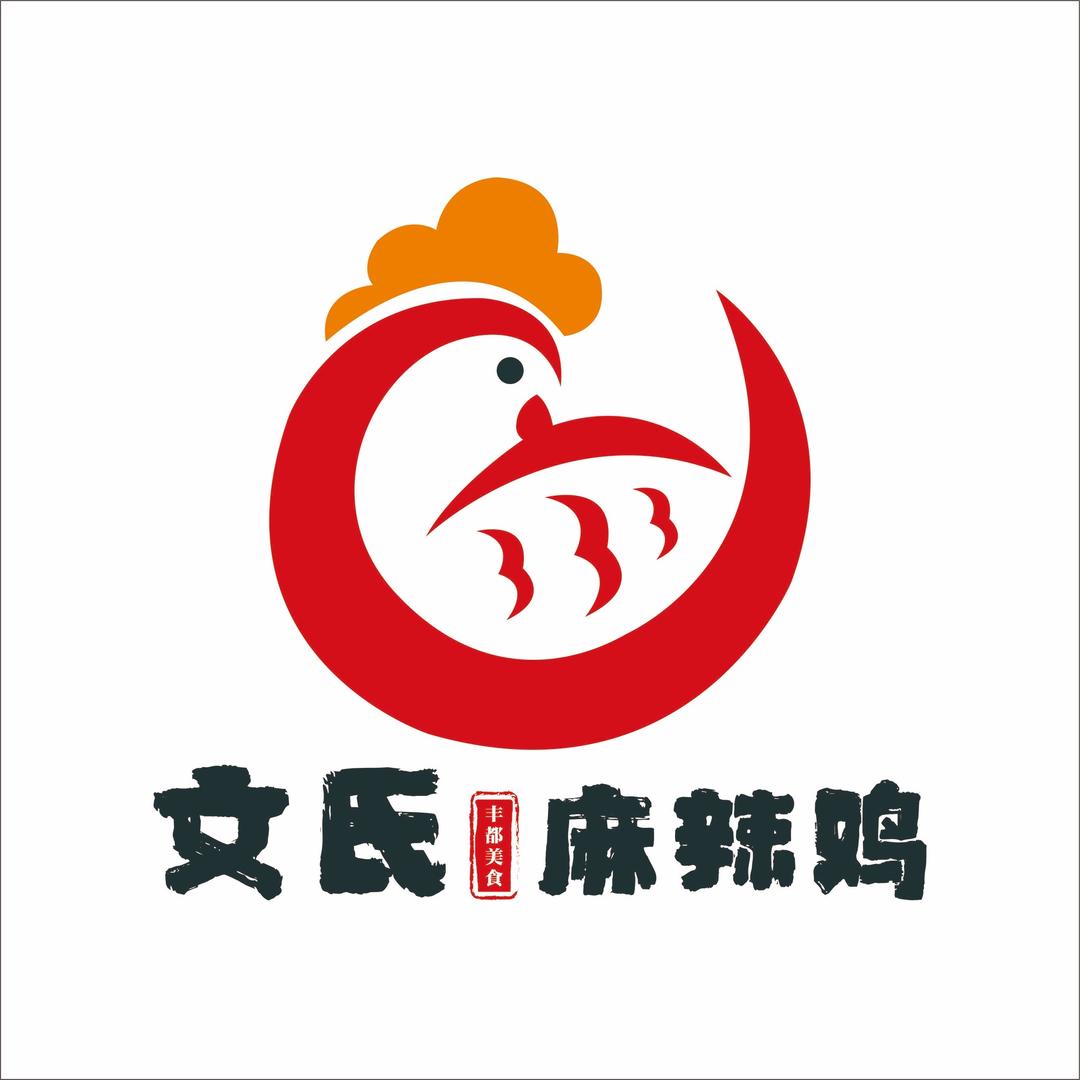 文氏麻辣鸡正宗丰都麻辣鸡