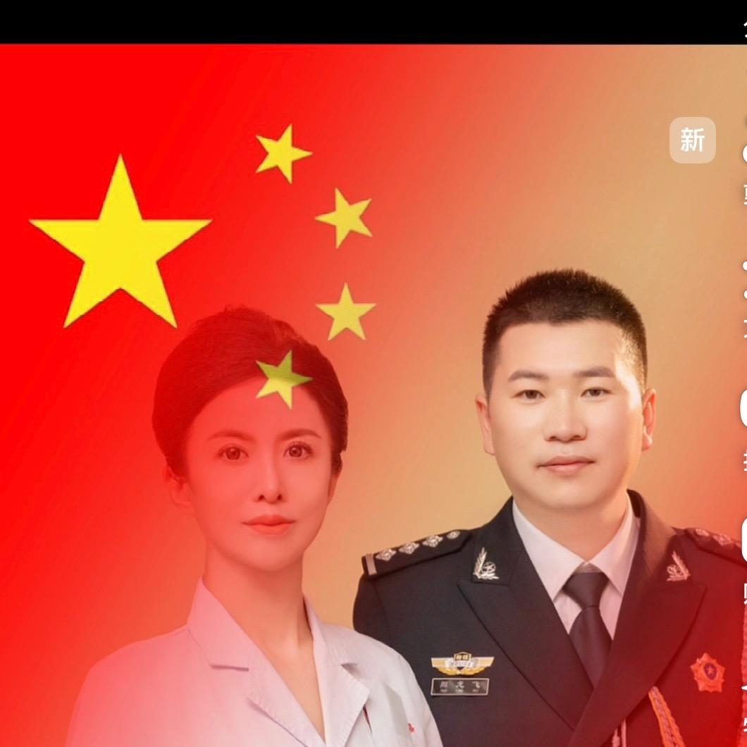 小苍酱😻