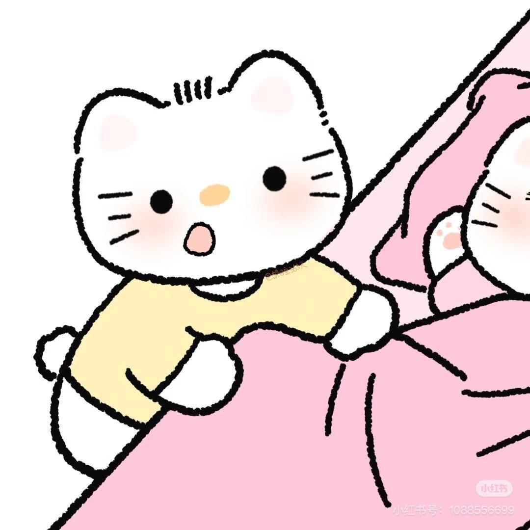 휘