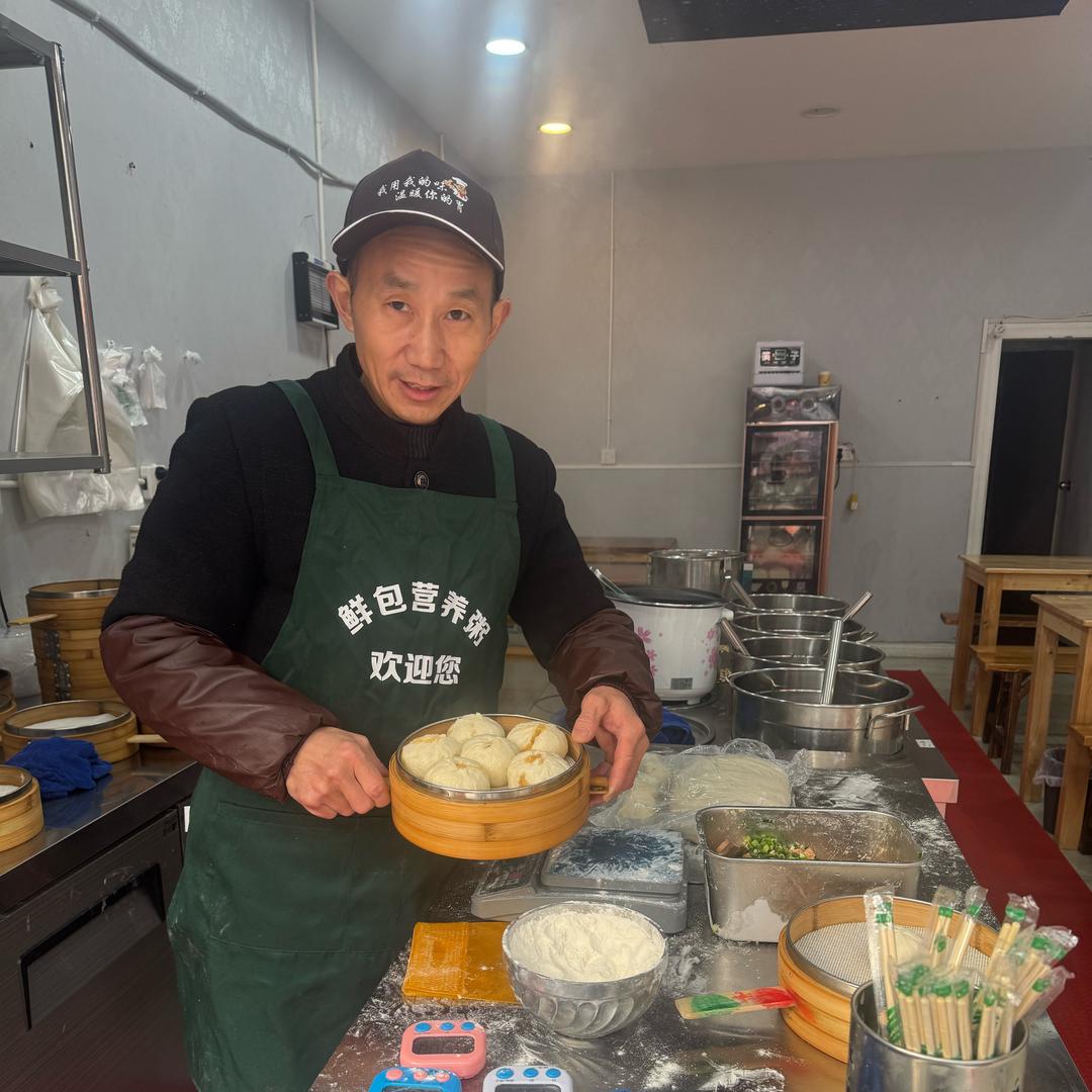鲜包营养粥