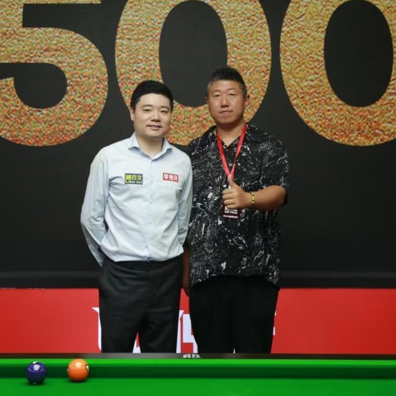 来力台球🎱俱乐部