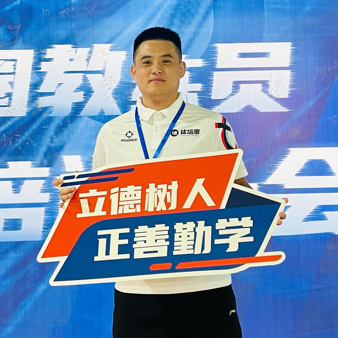 D2C篮球长安一号校区