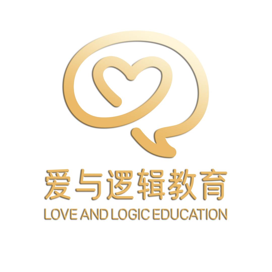 爱与逻辑教育