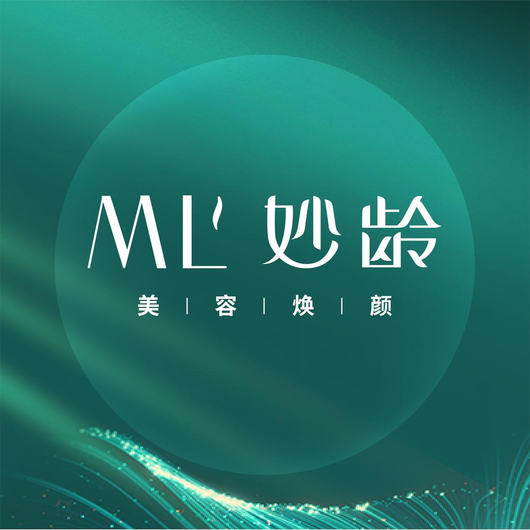 ML妙龄医师美容焕颜（春江郦城店）