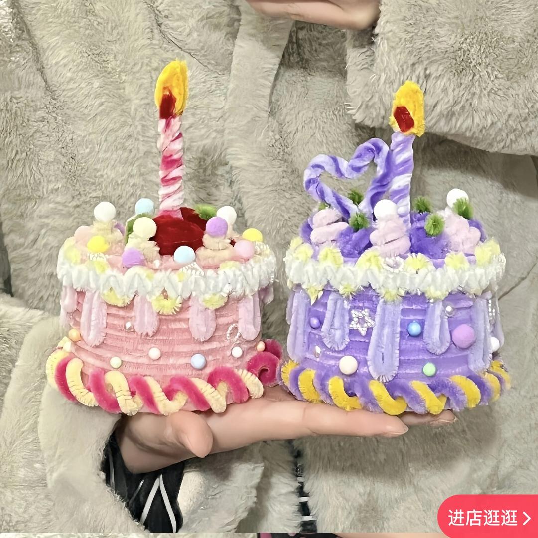 艺茂温馨小铺