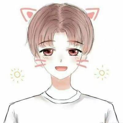 ꧁      南     ৡ࿐໌້ᮨ