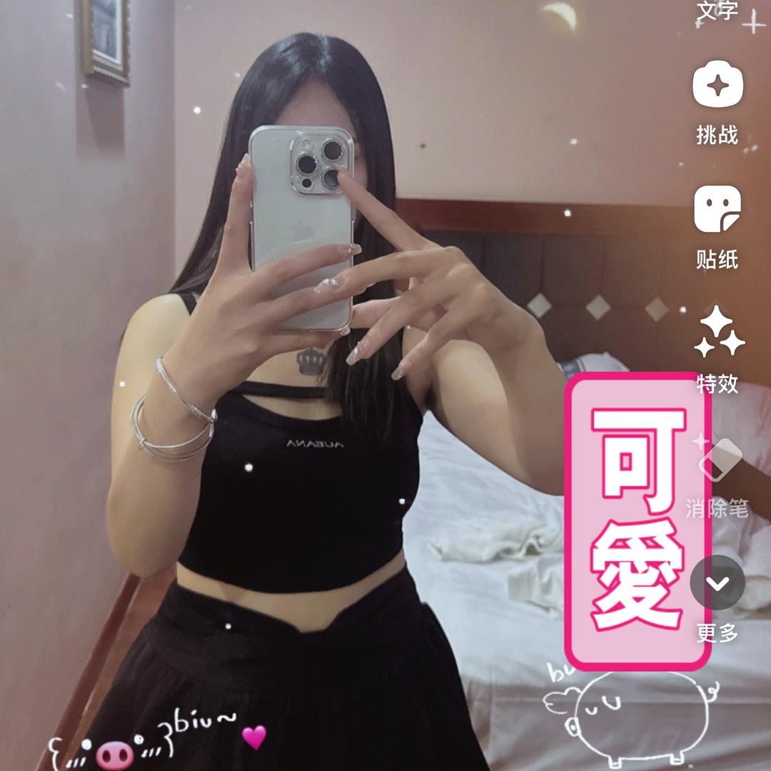 L໊ₒ别碰ᨶ႒ᩚ我心ᵥ̶ₑ̶ᩚ