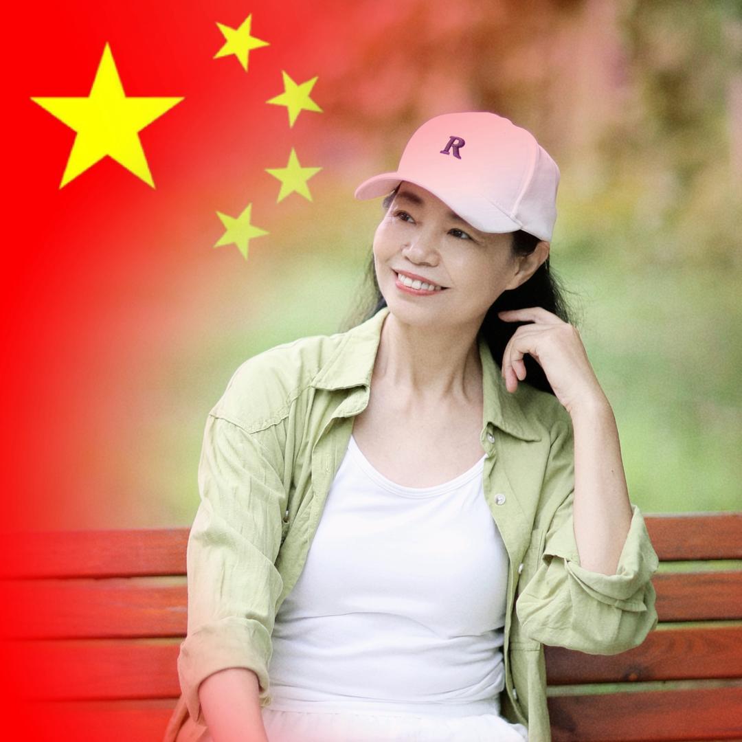 我似清风徐来