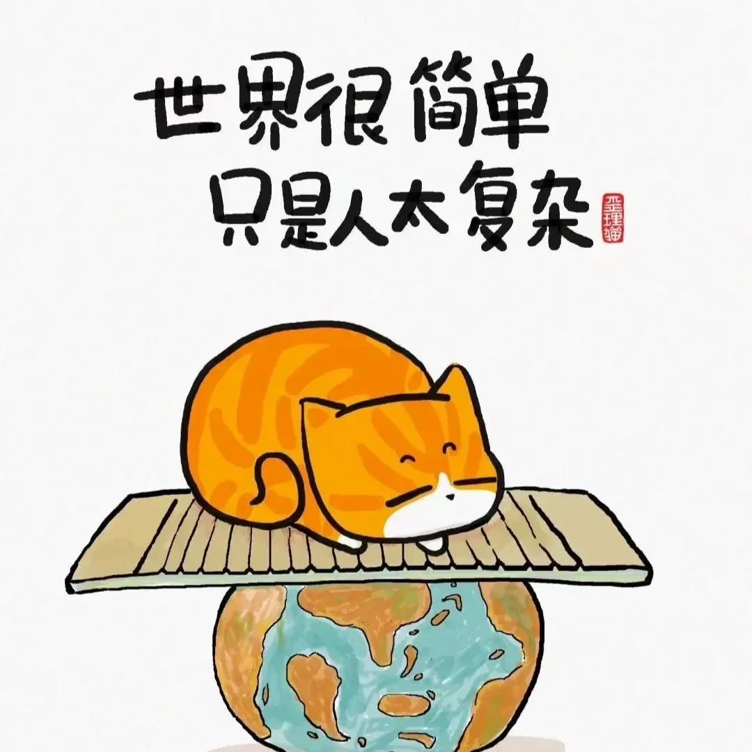 蒲公英的微笑😊
