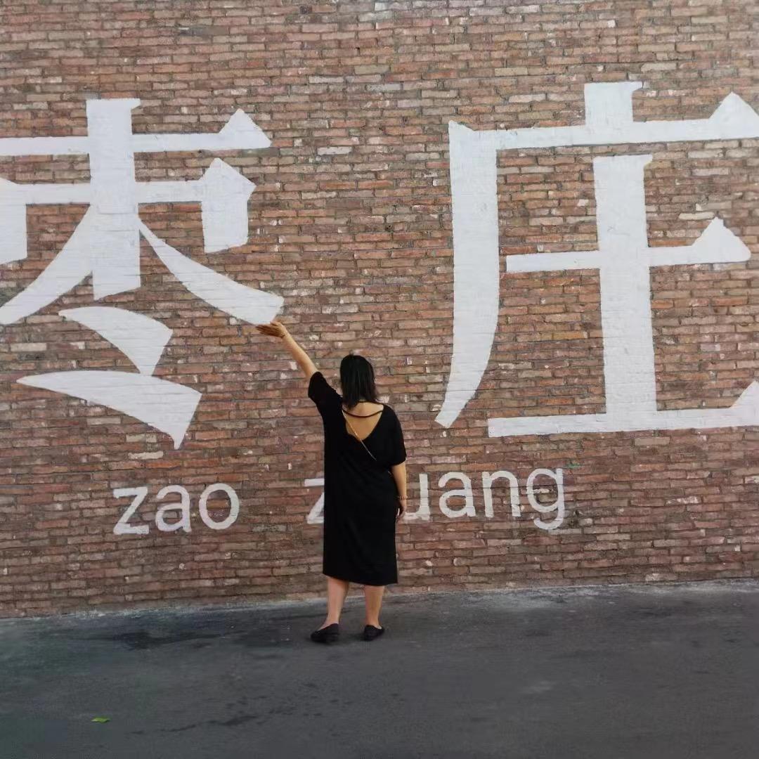 老胖串店市中店