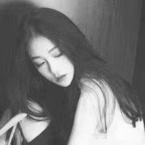 王菇凉.......🍉