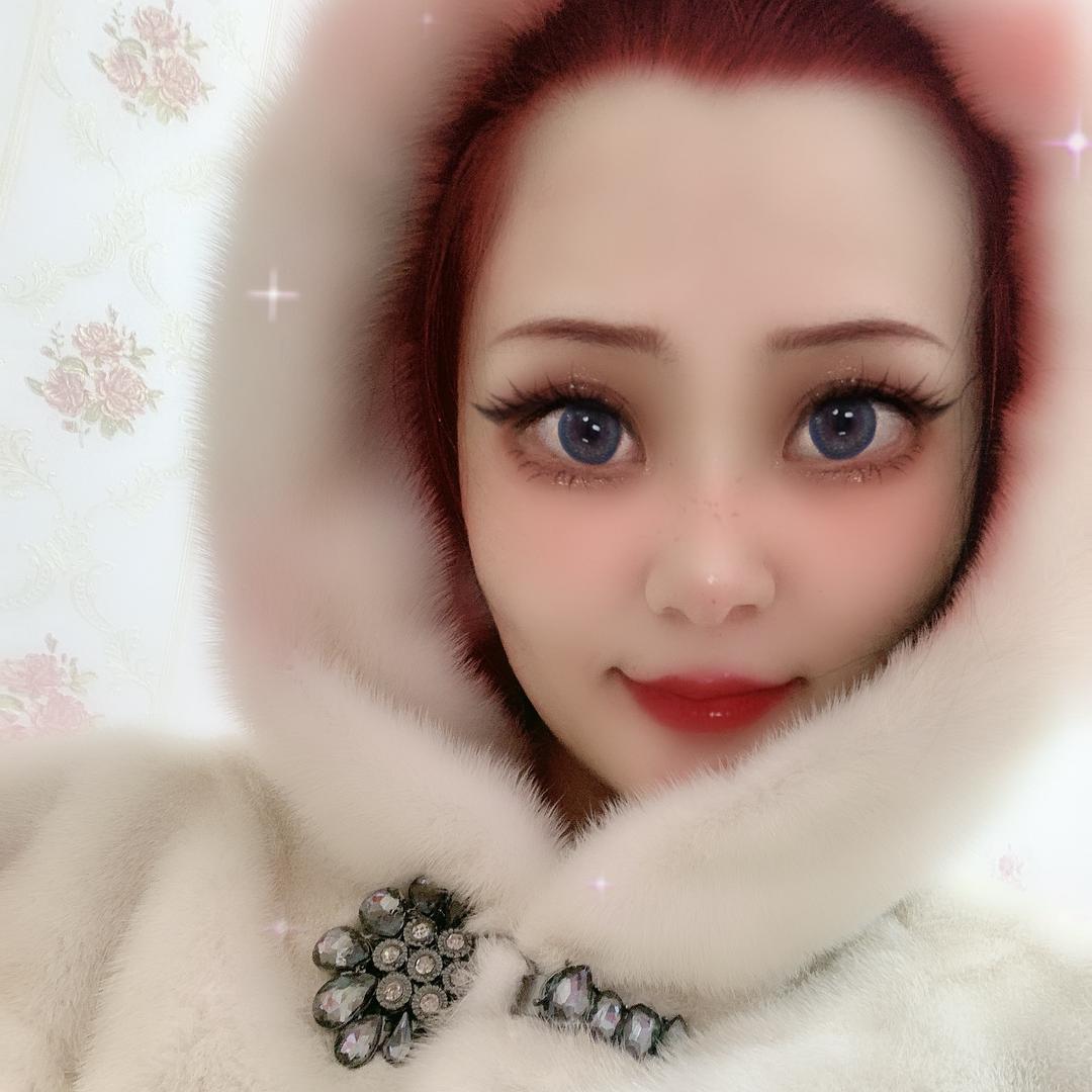 alinur