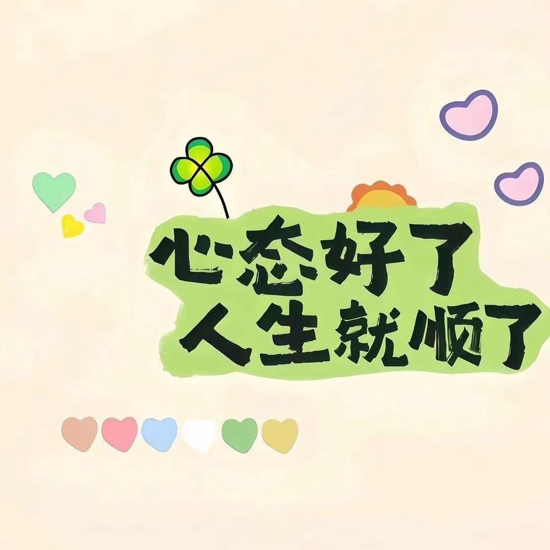 陳鱼er