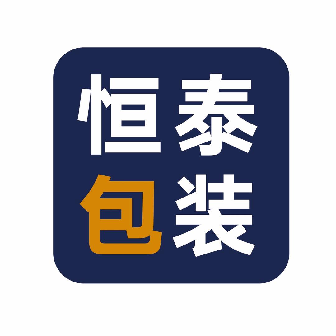 小赵同志没烦恼🧸