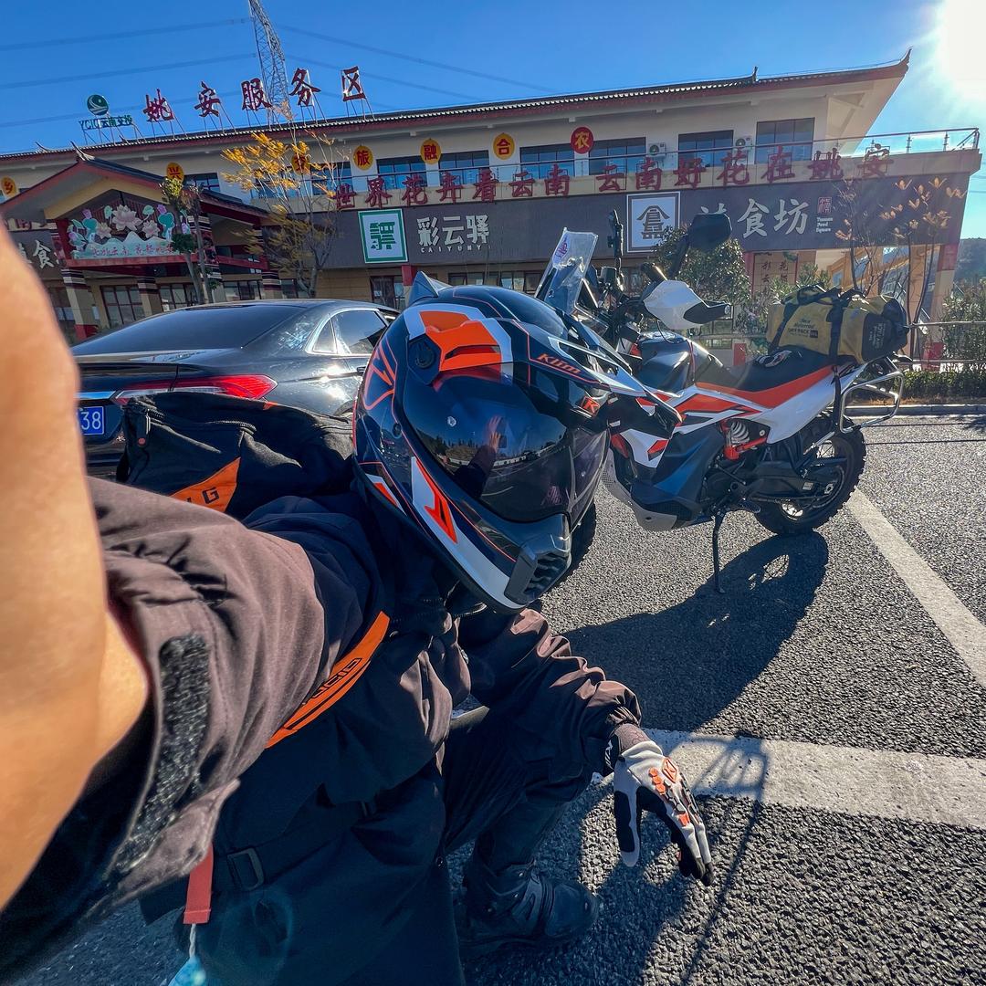 嚼不烂的浓痰