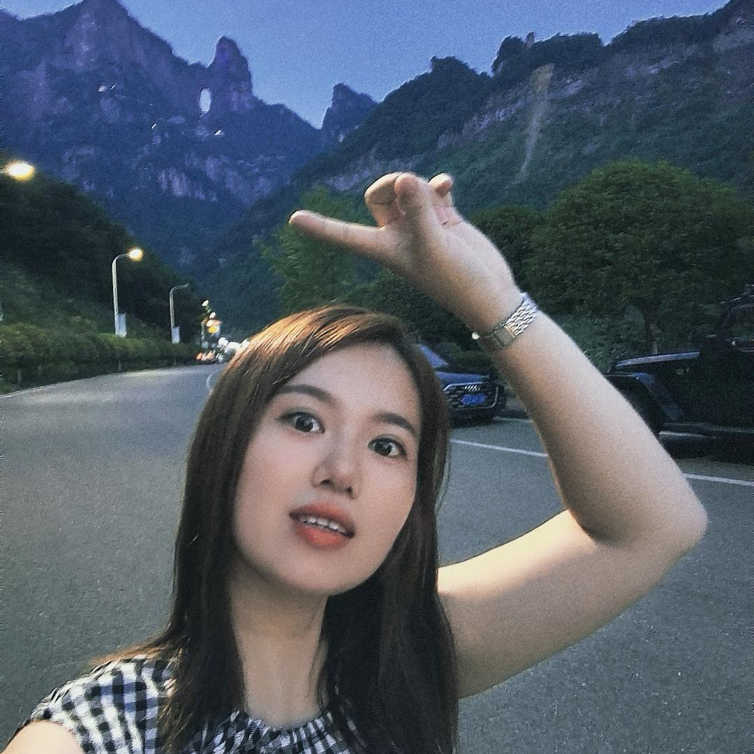 张家界导游小叶