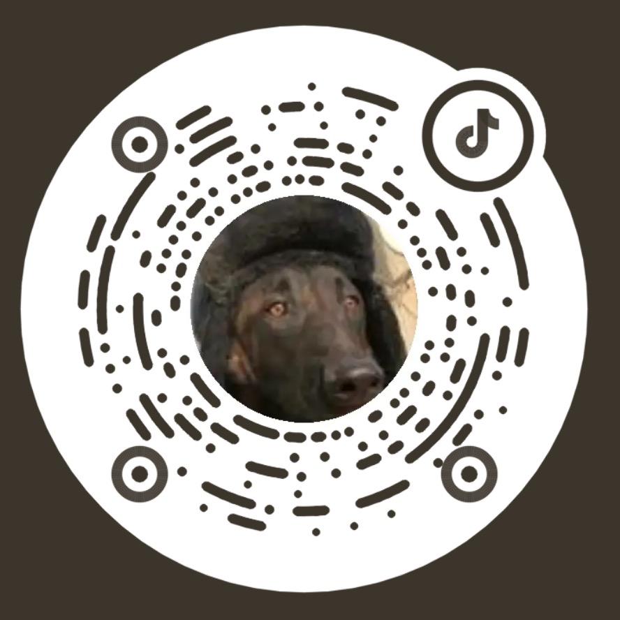 純