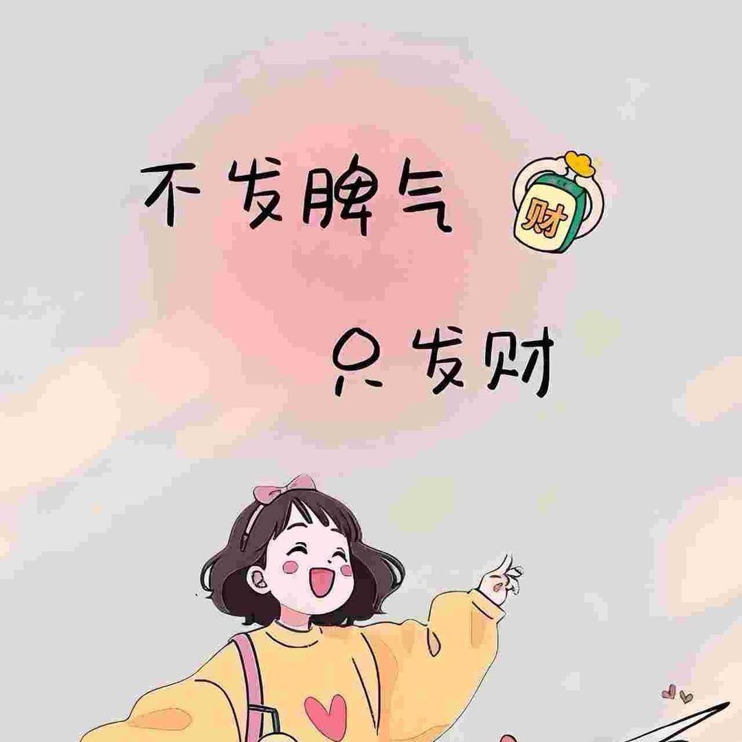 嵩县头等舱沙发贵族店张丹