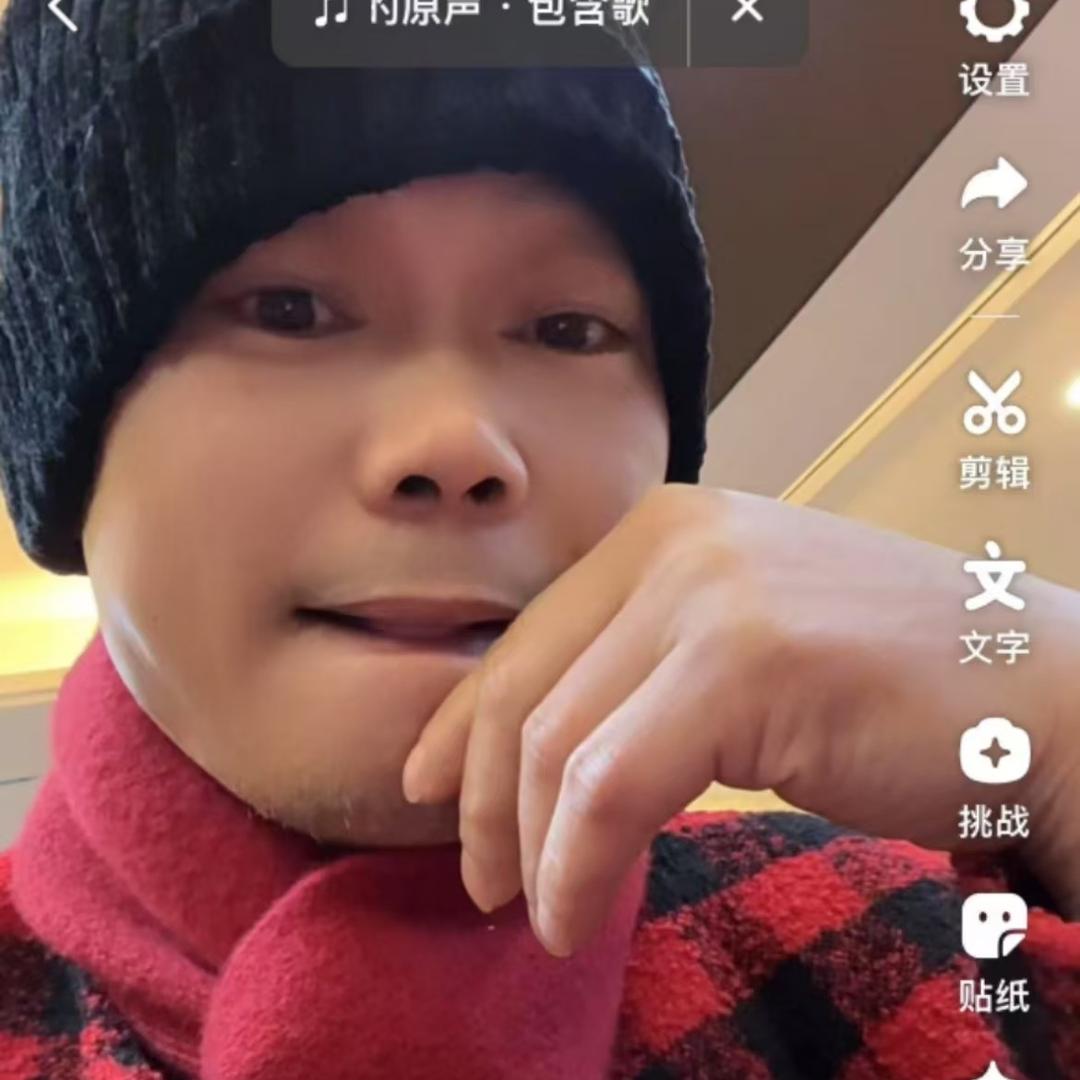 老肖家羊绒
